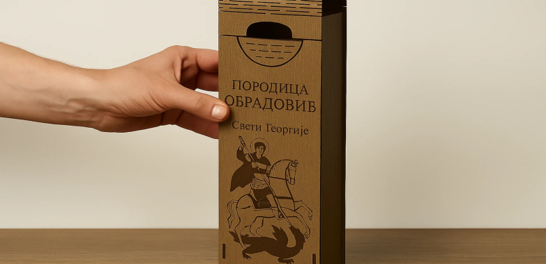 Kupite svečani poklon set online – brz izbor za posebne prilike