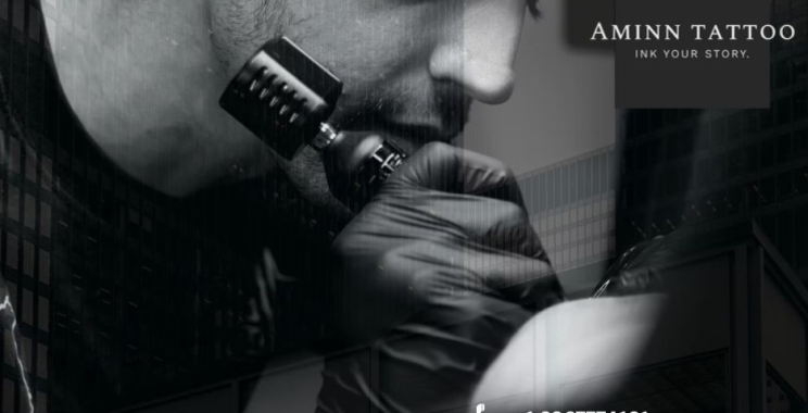 Realism Tattoo Artist Vancouver | Aminntattoo.ca