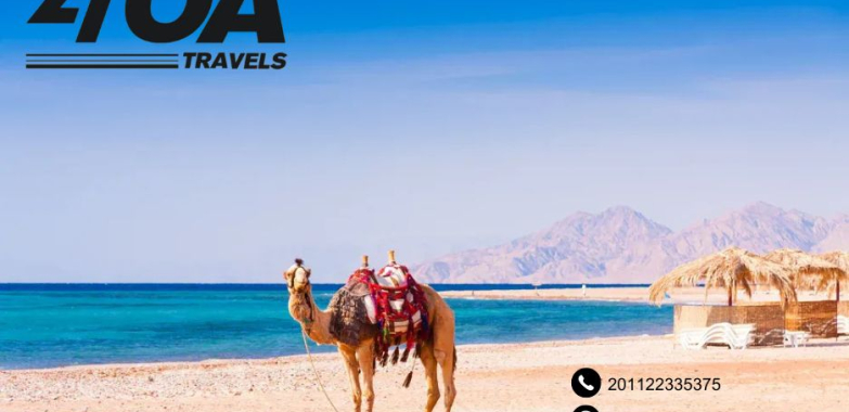 Nile Cruise Egypt | Toatravels.com