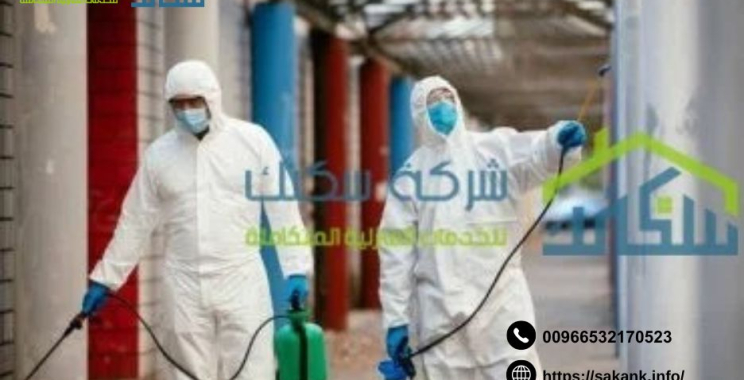 شركة موثوقة لتنظيف وصيانة الأفران في الدمام