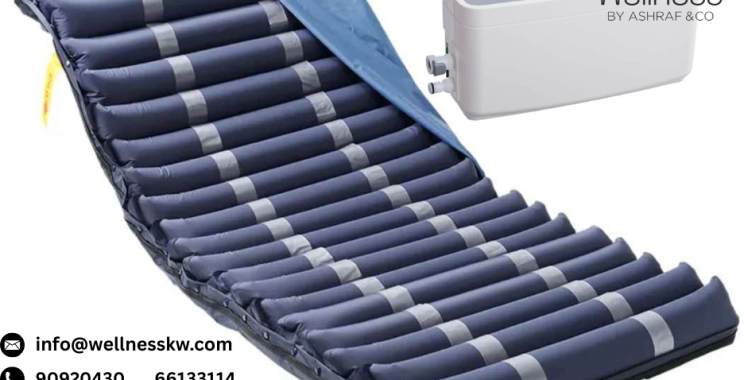 Respiratory Devices For Home Use Kuwait | Wellness By Ashraf & Co