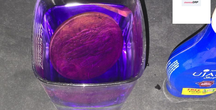 Authentic Demonstrated Rice Puller with Verified Tests