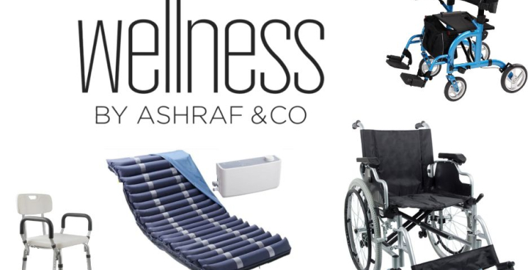 استكشف راحة النوم مع أجهزة CPAP في الكويت بجودة موثوقة