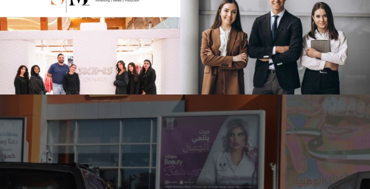 تعزيز مبيعات التجزئة في الكويت بفريق متمرس من المسوقين المحليين