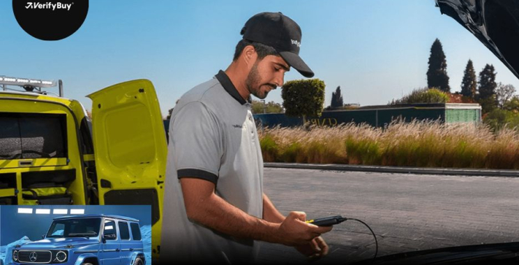 Essential Guide to a Thorough Used Car Inspection