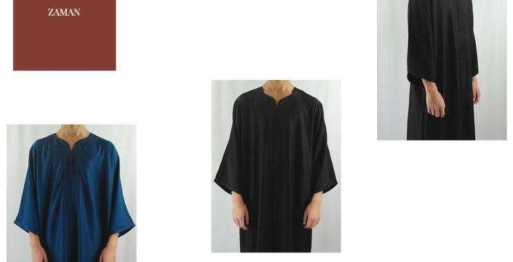 Elegant Islamic Wedding Attire for UK Celebrations