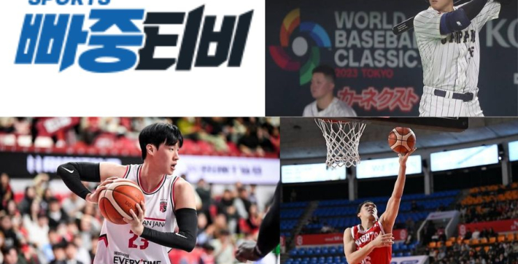 생생한 야구중계로 경기의 모든 순간을 놓치지 마세요