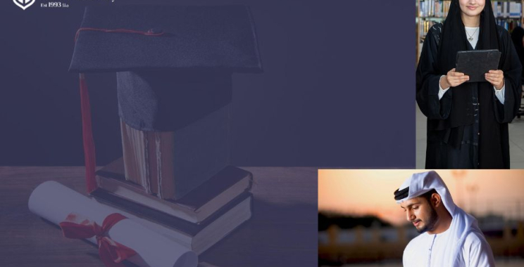 كليات جامعة ليوا: خيارات مميزة وتخصصات متنوعة