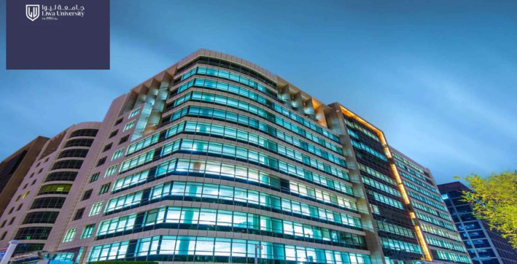 دليل التخصص في العلاج الطبيعي: مسار مهني متميز ورعاية متمحورة حول المريض