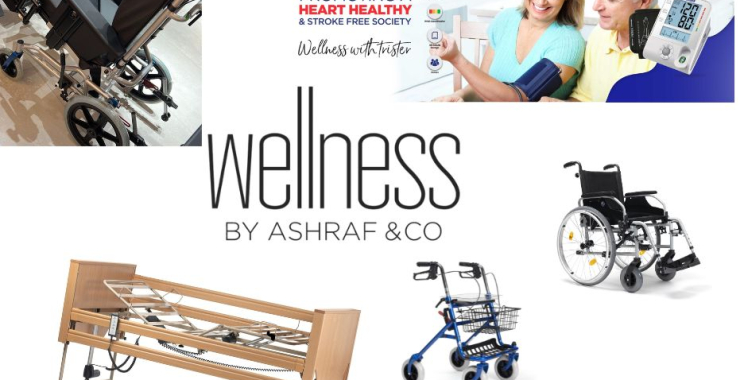 راحة الحركة مع كرسي متحرك متطور في الكويت لمن يتطلّعون للحرية