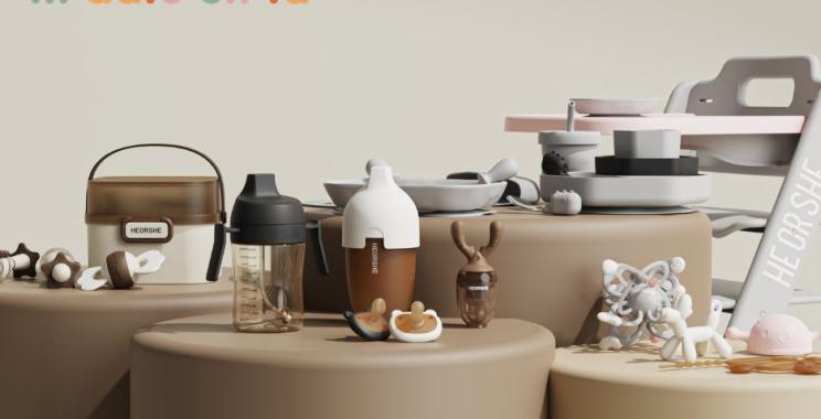 dodaci za bebe | Middlechild.hr