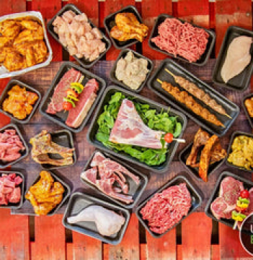 Halal Shop Near Me | Melos-mart.co.uk